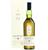 Lagavulin Whisky 8 Y.O. 48° Cl.70