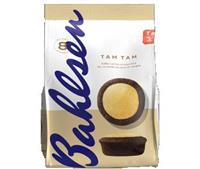 Bahlsen TAM TAM Tortina Al Cioccolato&Vaniglia Gr.192,5