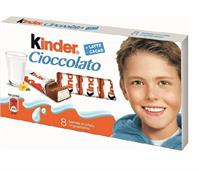 Kinder Cioccolato Barretta T8 Gr.100