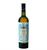 Vermouth Martini Riserva Speciale Ambrato 18° Cl.75 (<>)