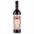 Martini Vermouth Riserva Speciale Rubino 18° Cl.75 (<>)