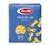 - Barilla Farfalline N.59 Gr.500