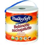 Bulkysoft Bobinotto 500 Strappi