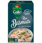 Gallo Riso Basmati Dell'Himalaya Gr.500