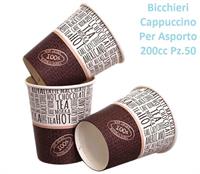 Bicchieri Cappuccino Per Asporto 200cc Pz.50